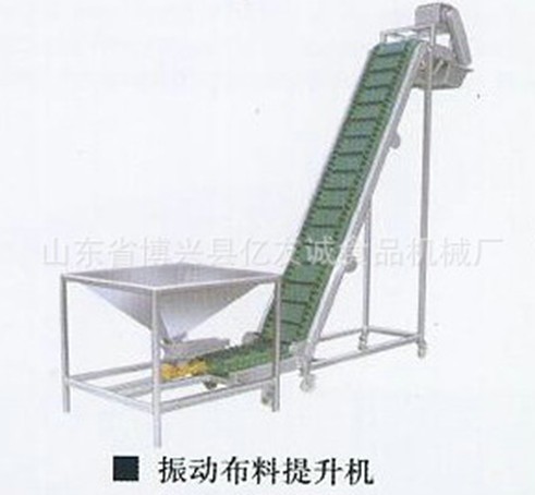 振動(dòng)布料機(jī)★巧妙的設(shè)計(jì)小伙伴們都驚呆啦