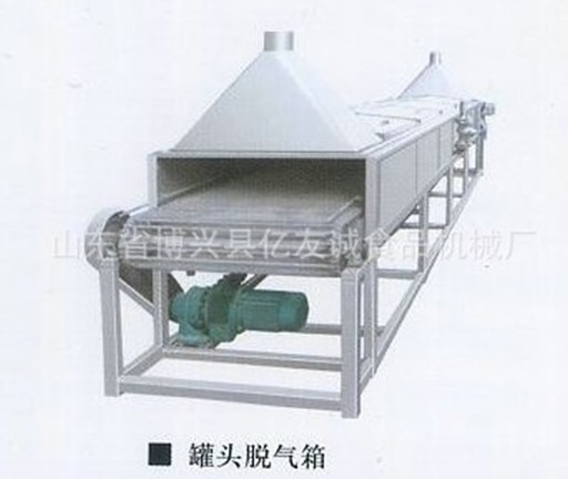 水果罐頭生產(chǎn)線●的出現(xiàn)給整個(gè)行業(yè)帶來(lái)了春天！