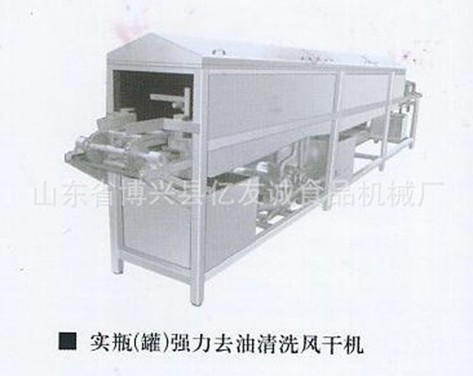 ★去油清洗風(fēng)干機(jī)★的日常檢查工作有哪些？