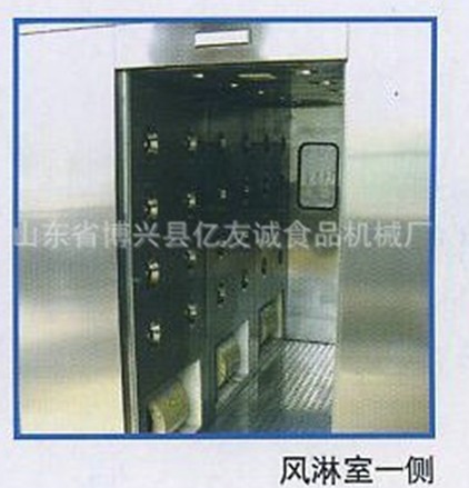★手動(dòng)門風(fēng)淋室★-潔凈工作，呵護(hù)的不只是你