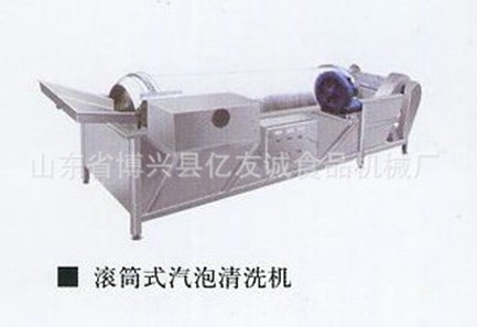 氣泡清洗機洗潔凈高，還節省勞力!